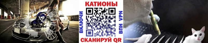  Cocaine Кинель