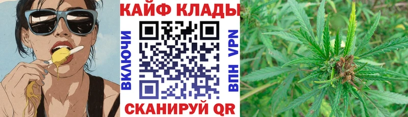 Купить наркотики сайты Кинель Каннабис COCAIN А ПВП ГАШИШ