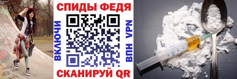 АМФ 97%  магазин  наркотиков  Кинель 
