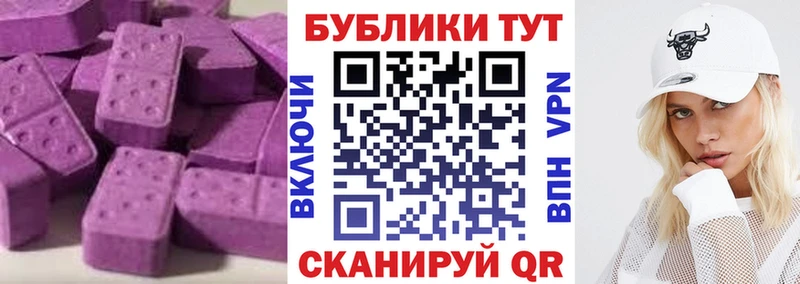 Экстази louis Vuitton купить наркотики сайты kraken зеркало Кинель