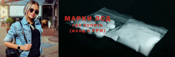 альфа пвп VHQ Алзамай