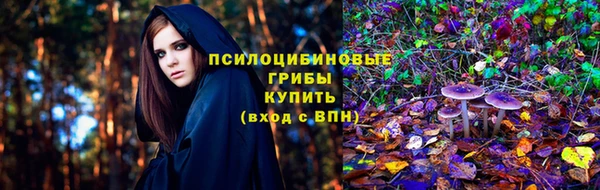 альфа пвп VHQ Алзамай