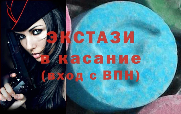 Альфа ПВП Алексеевка