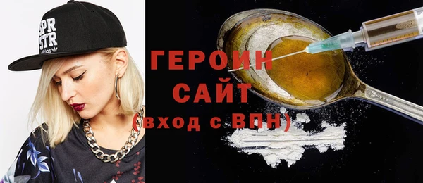 Альфа ПВП Покров